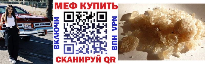 Виды наркоты Железногорск-Илимский КОКАИН  СК  АМФ  Гашиш  Бошки Шишки  Codein  МЕФ 