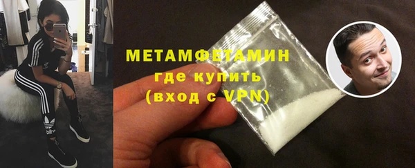 PSILOCYBIN Горнозаводск