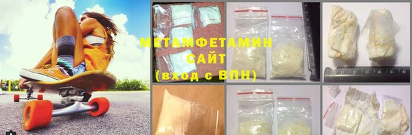 PSILOCYBIN Горнозаводск