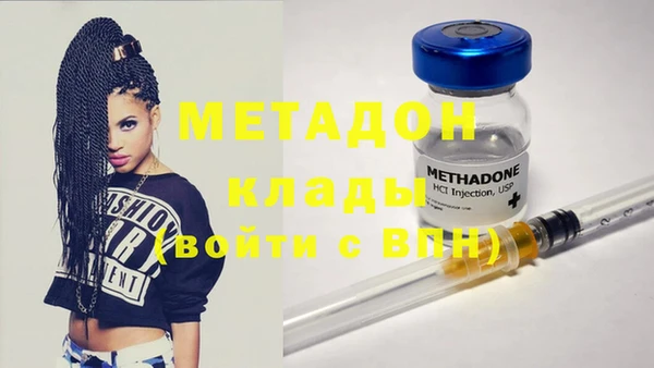 PSILOCYBIN Горнозаводск