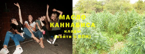 PSILOCYBIN Горнозаводск