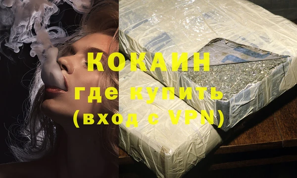 винт Вяземский