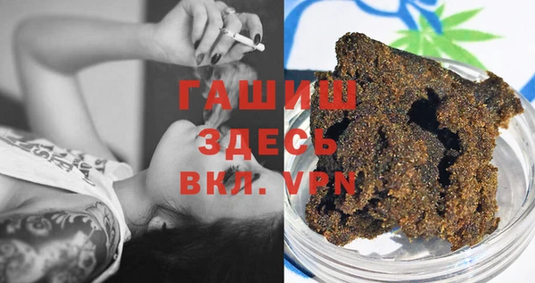 крисы Горняк