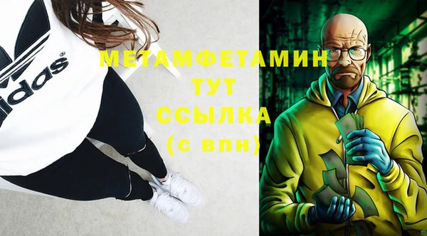 PSILOCYBIN Тихорецк