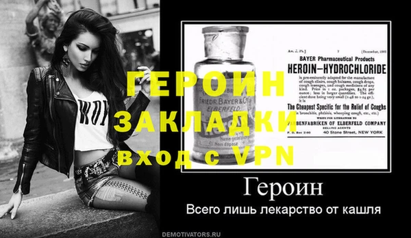 ГАЛЛЮЦИНОГЕННЫЕ ГРИБЫ Вязьма