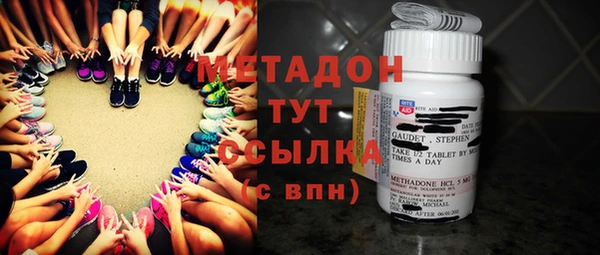 крисы Горняк