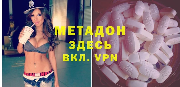 крисы Горняк