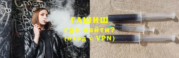 ПСИЛОЦИБИНОВЫЕ ГРИБЫ Вязники