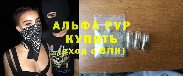 ГАЛЛЮЦИНОГЕННЫЕ ГРИБЫ Вязьма