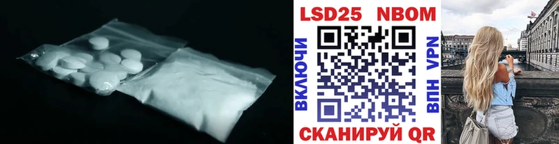 маркетплейс официальный сайт  Железногорск-Илимский  ЛСД экстази кислота 